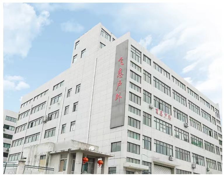 工場